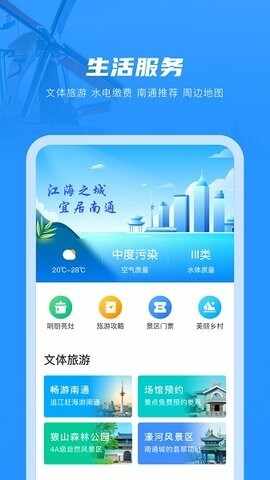 ��ͨ��ͨ��ͼ3