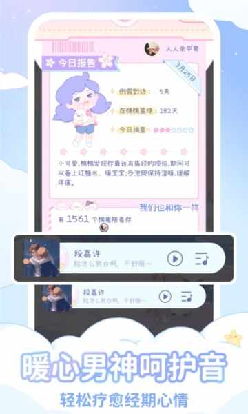 ����������ͼ1