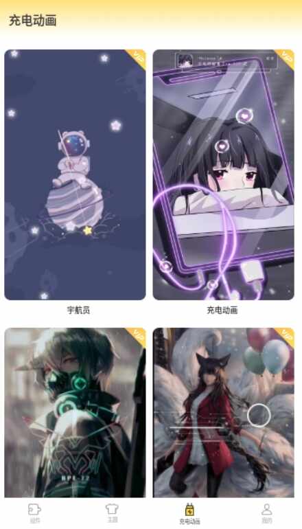 ����С�����ͼ6