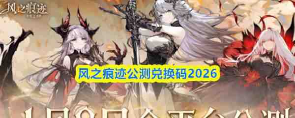 ��֮�ۼ�����һ���2026