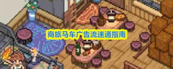 ���������������ָͨ��