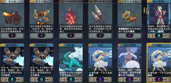 ��ħ�ؾ�ѩ�����ӵͼ�����ð��˵��