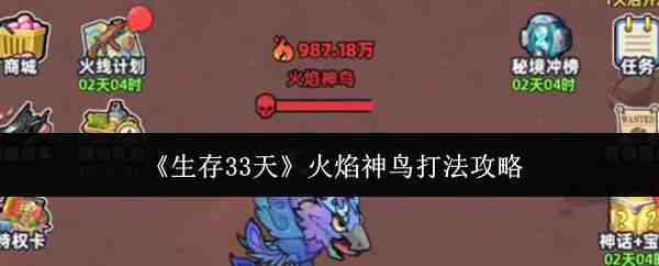 ����33���������򷨼���