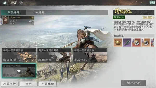 �������¹��Ŀ��Զ���淨����һ��