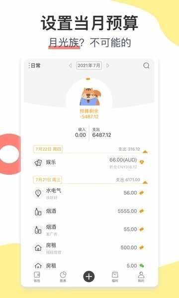 ������˽�ͼ1