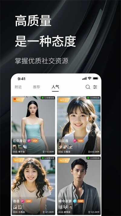 ����ռ��ͼ1