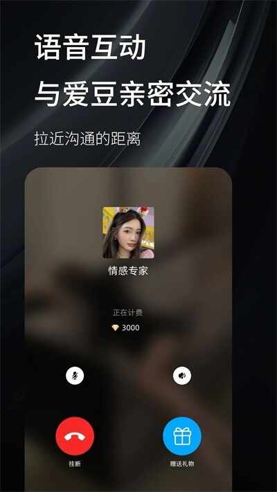 ����ռ��ͼ4