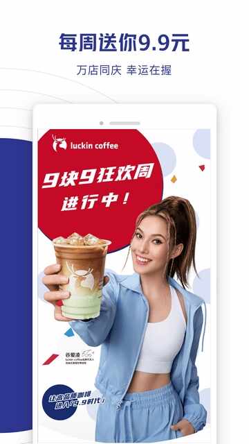 ���ҿ��Ƚ�ͼ3