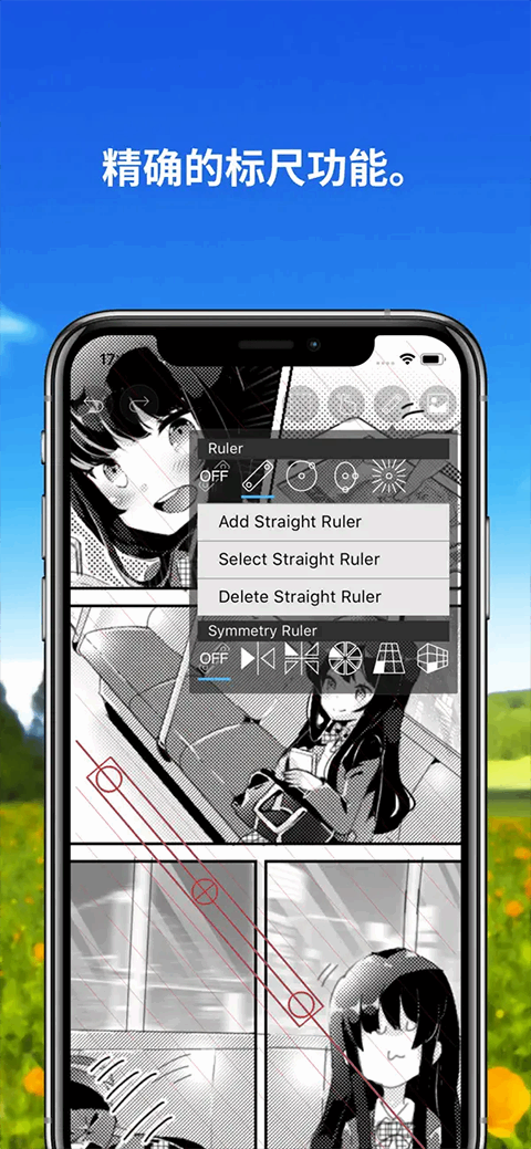 ����˼��x���İ��ͼ3