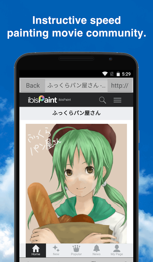 ����˼��ibisPaint��ͼ2