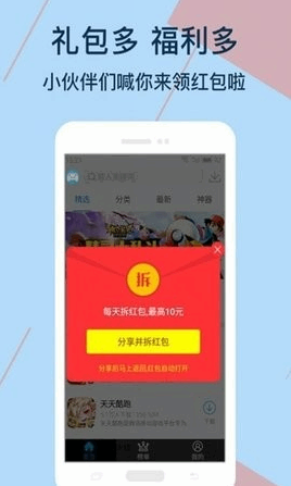 Kuyo��Ϸ�н�ͼ1