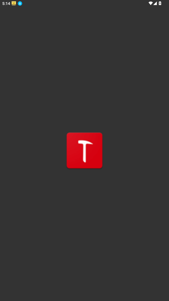 锤锤定位钉钉打卡截图1