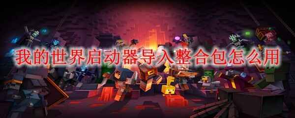 �ҵ������������������ϰ������