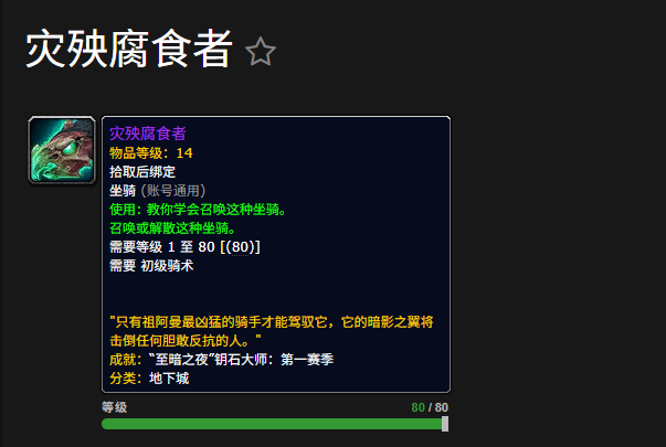 ħ���������긯ʳ���������Ļ��