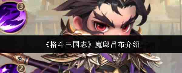 ������־ħۡ����˵��