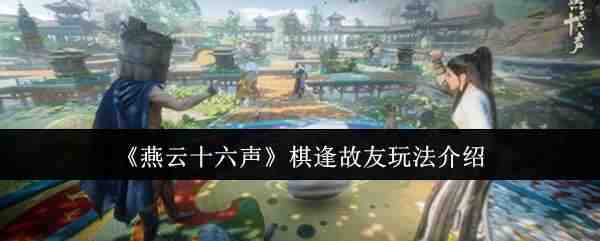 ����ʮ�����������淨�̳�