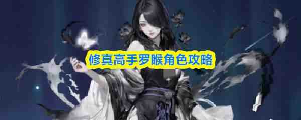 ��������޲T��ɫ˵��