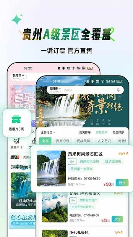 ����һ���ν�ͼ2