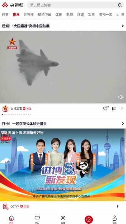 ����Ƶ��ͼ3