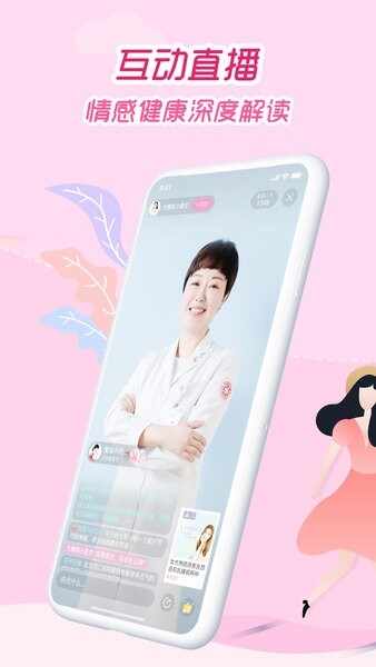 �������ͼ3