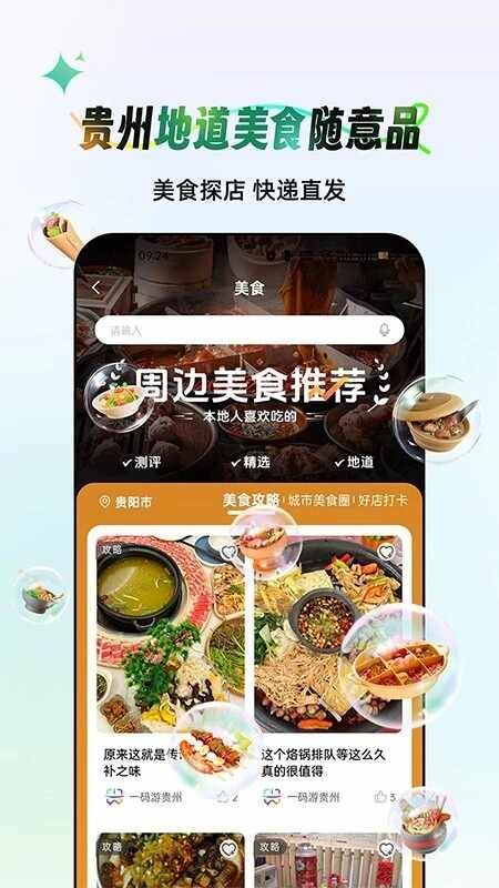 ����һ���ν�ͼ1