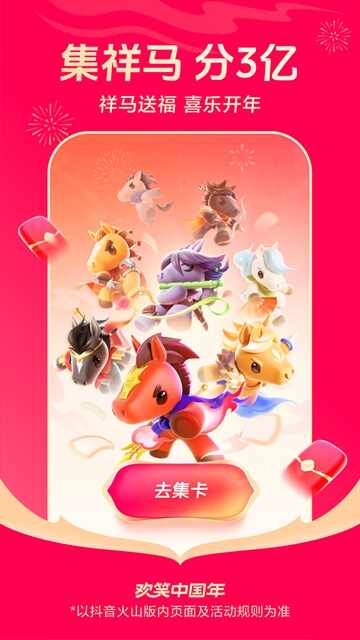 ��ɽС��Ƶ��ͼ1