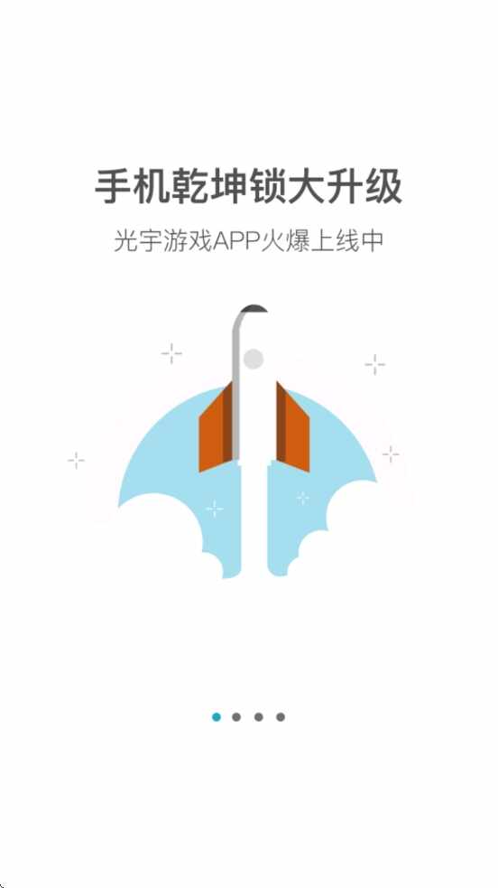 ������Ϸ��ͼ1