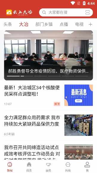 ���ϴ�ұ��ͼ1