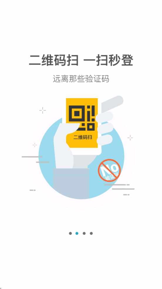 ������Ϸ��ͼ2