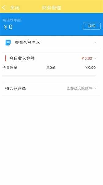 �������̼ҽ�ͼ4