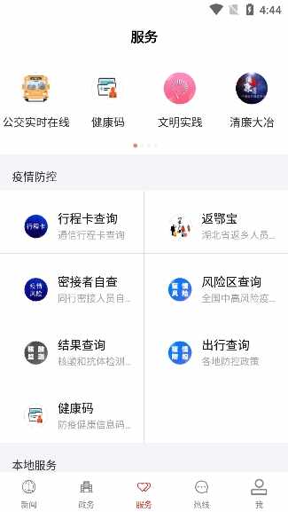 ���ϴ�ұ��ͼ3