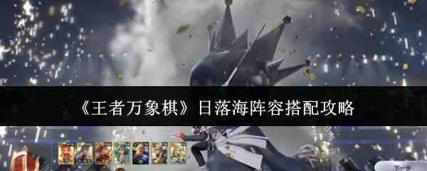 �������������亣���ָ�Ͻ̳�