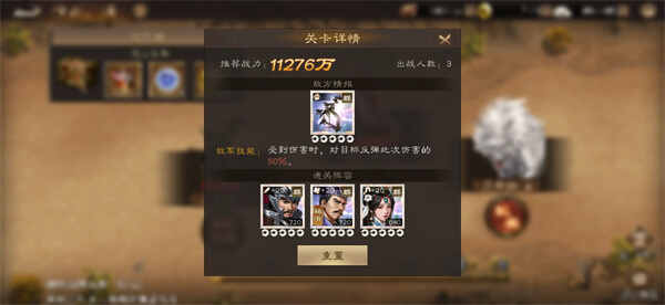 ������־�ܲٴ�Ⱥ�������ؾ�17��һ��