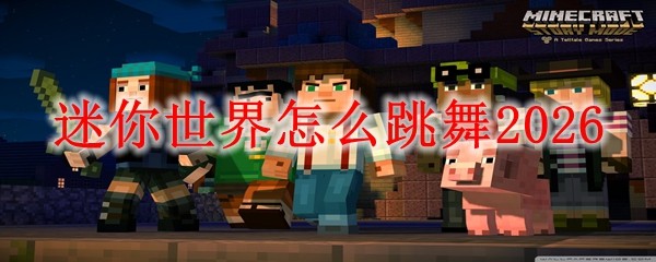 ����������ô����2026