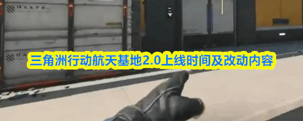 �������ж��������2.0����ʱ�估�Ķ�����