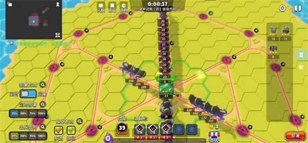 ʷ��ķ����ս����������ͨ�ط���