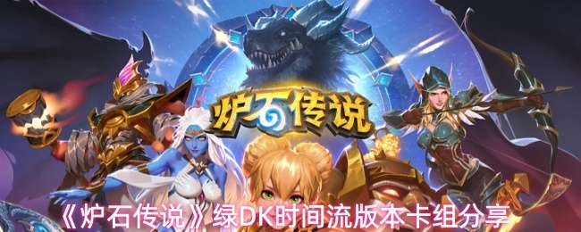 ¯ʯ��˵��DKʱ�����汾�������