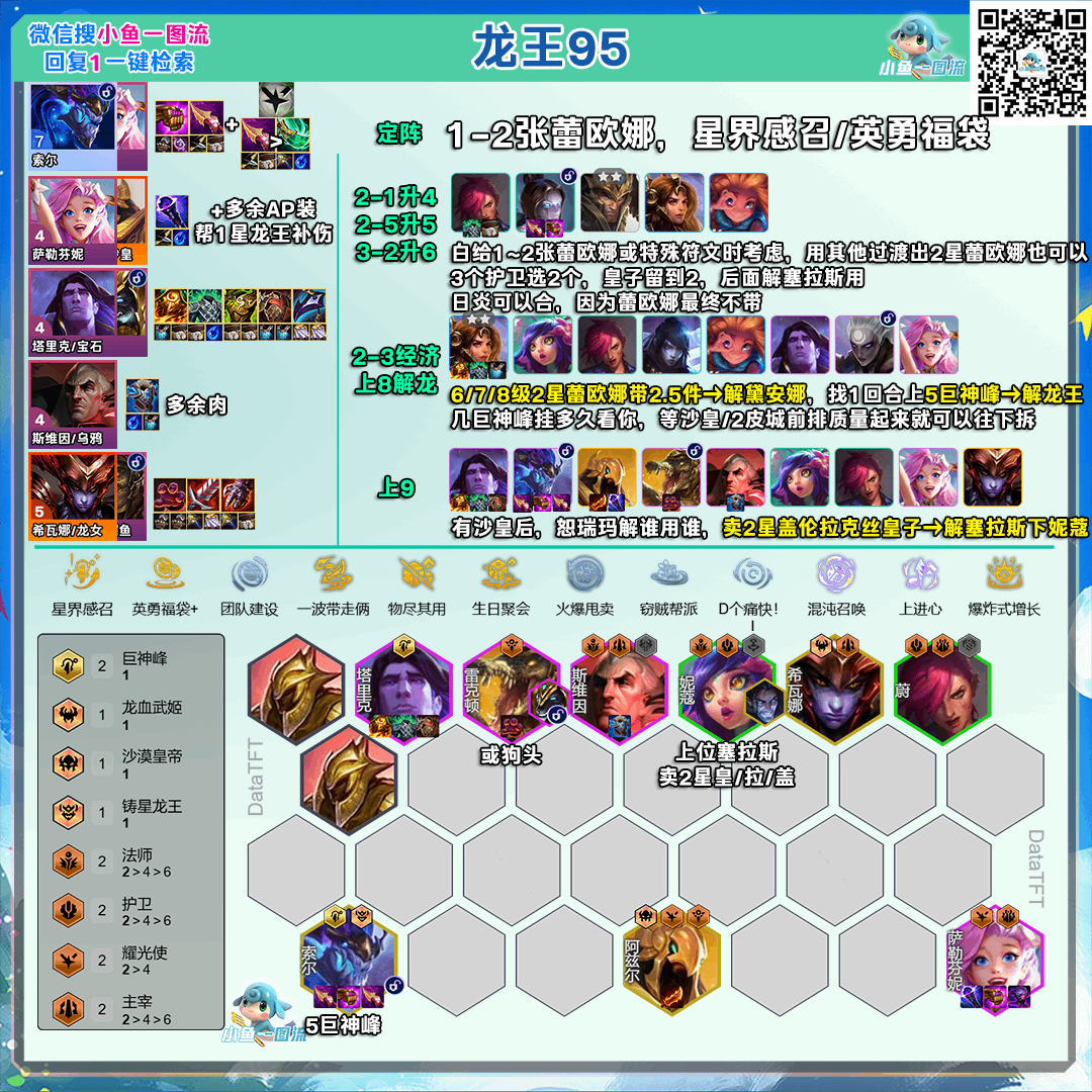 �ƶ�֮��s16ɳ�����������Ƽ�