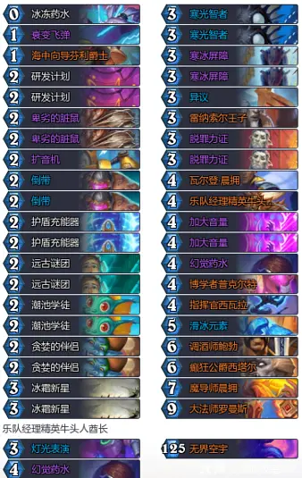 ¯ʯ��˵34.4��Ұģʽ���ƹ귨���齨��