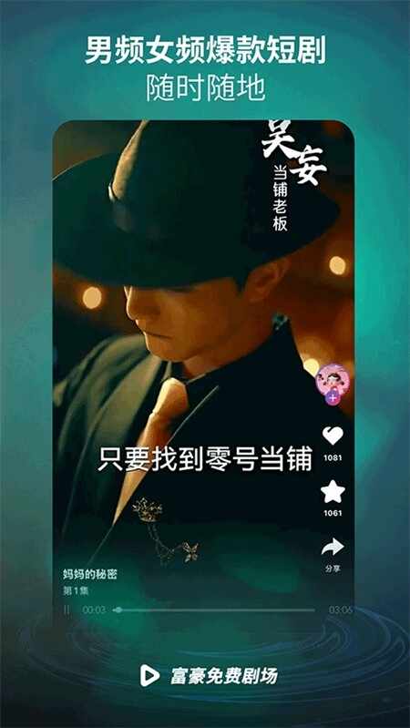 ������Ѿ糡��ͼ1