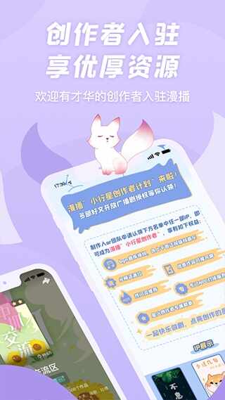 ����FM��ͼ2