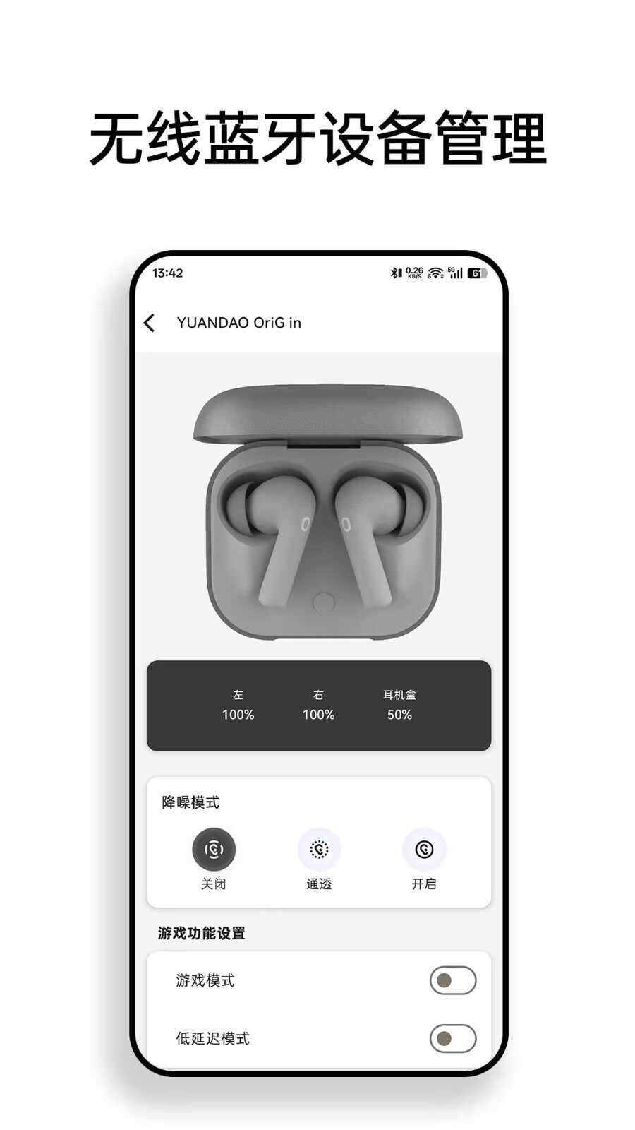 ԭ��������ͼ3