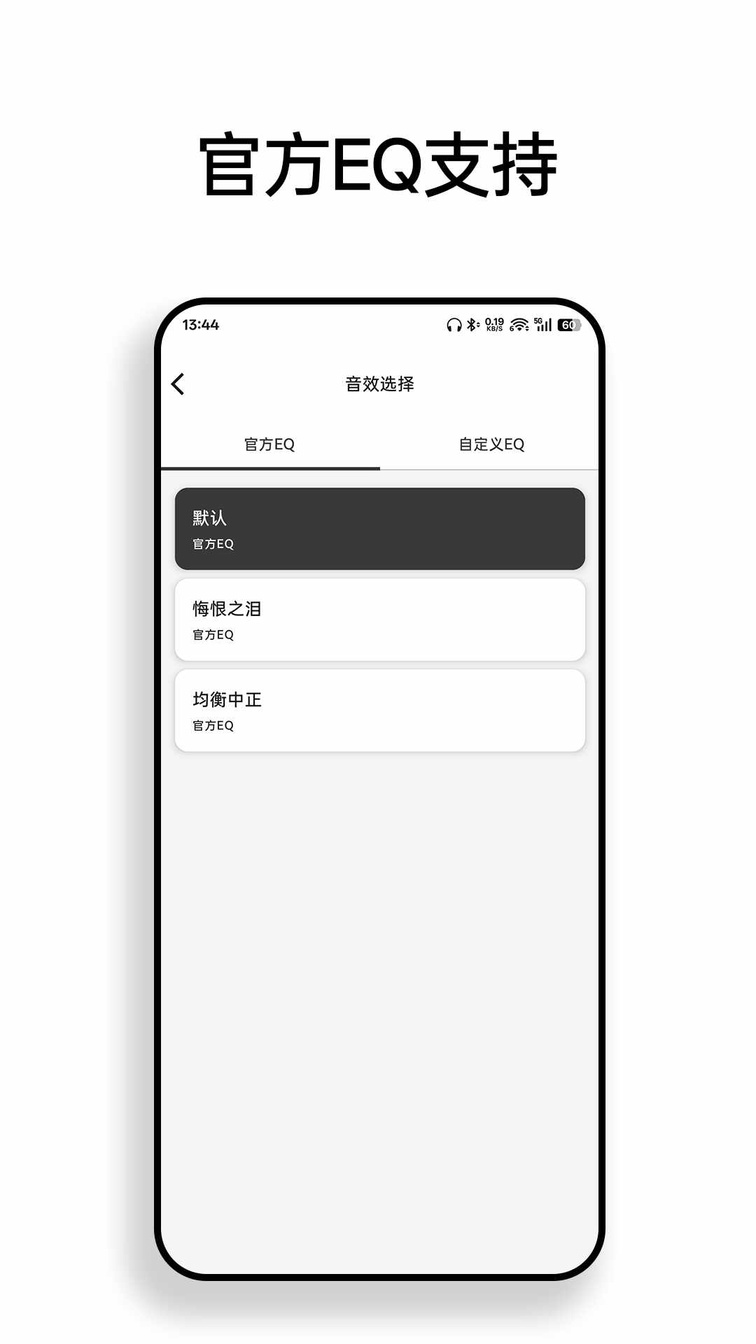 ԭ��������ͼ5