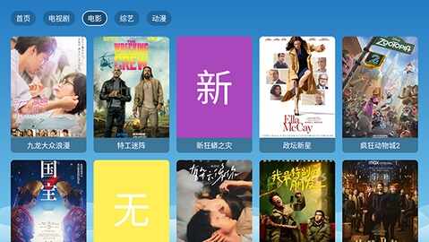 4k����Ӱ�ӽ�ͼ1