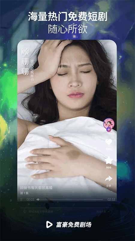 ������Ѿ糡��ͼ5