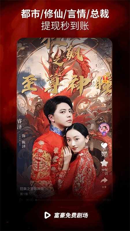 ������Ѿ糡��ͼ2