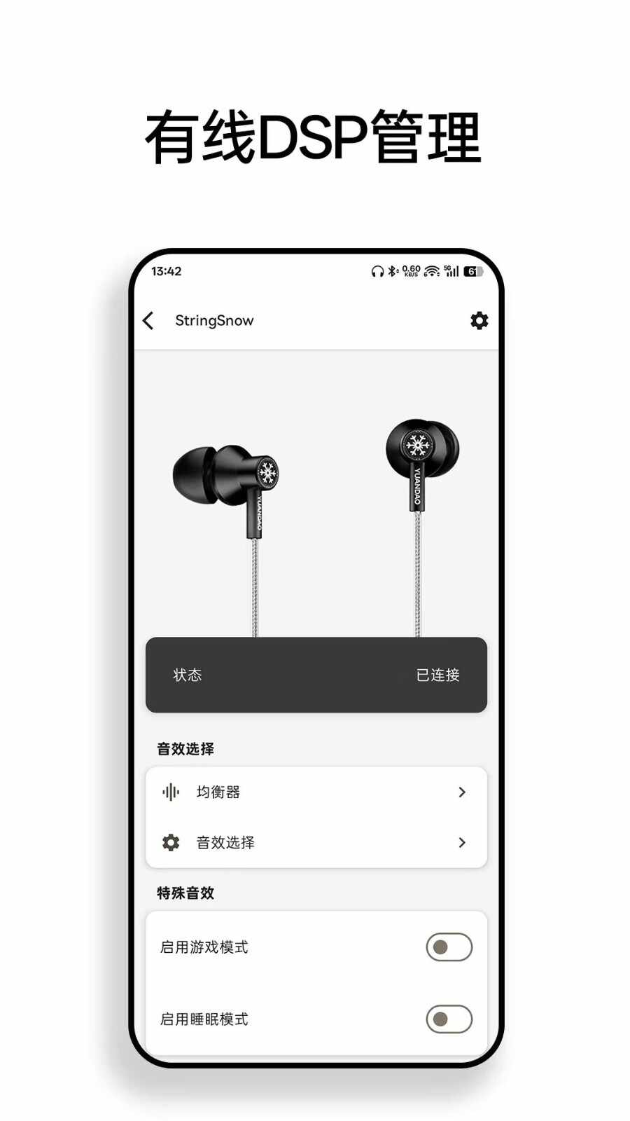 ԭ��������ͼ2