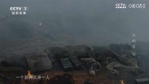 ��9TVֱ����ͼ4