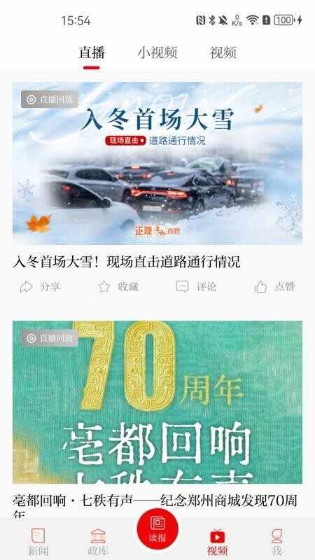 ֣���ձ���ͼ2