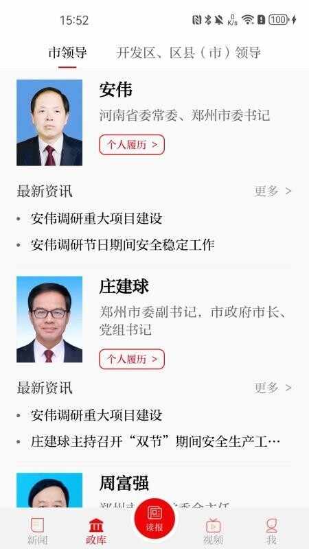 ֣���ձ���ͼ3